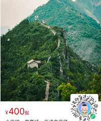 [����]��������ȥ��ɽ�����̤�࣬��С��Ͽ����Ͽ����ͽ��