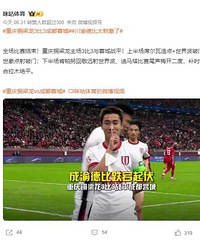 ���쾫���г���������ͭ��������3-3�ɶ��س�