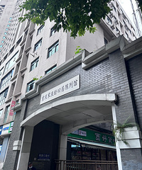 ���ʺ������˵���ĩ����ͽ���ߡ�������֮��