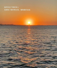 [����]���ϰ࣬����5���ܻ��ʲô��������һ����Ǣ���԰�