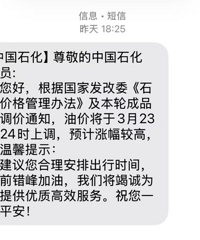 ����24ʱ�������ͼ۵������ͼ۽���9Ԫʱ��