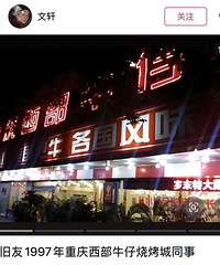 ��Щ���յĲ����꣬�ö������˴�С�Ե���