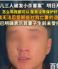 [��ע]����һ�����ڱ����ŲҰ�����粨��û�뵽��־�Ȼ������