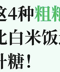 ����Ϊ�ڿ��ǣ���ʵ��4�ִ������Ȱ��׷�������