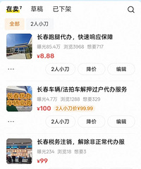 [����]������������������ڵڶ���������¼�������B��