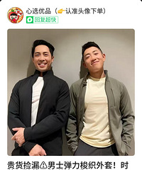 ����������е���ʿ�п����ף�89Ԫ˭��˭˧������