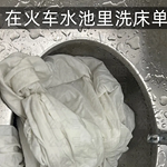 Ū��𳵴���������ϴ