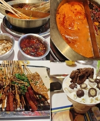 һ�����򼦽Ž�Ĵ����������տ�