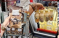 ɽķ�ǲ���û��ƿ���ڰ��������˺ö���Ʒ