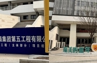 �����ǹ������𣿽�����Сѧ