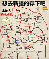 [����]�Լ��½�15�칥�ԣ�����̩����˹��ľħ��������ľ����