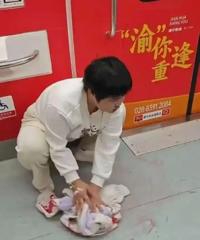 ��������ϲ�Ѫ��Ů�������ȴ�����