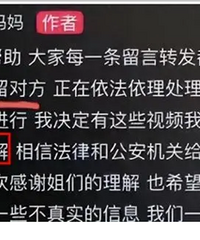 ������ͯ�����¼����ͣ���Ӳ�ղ��ͽ⣬�ҳ���Ӧ�������ļ���