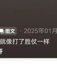 С����ҫ30�����Ȣ�������ź󷭳���������Ŷ���������������