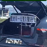 �糵��һ���ﻨ5��Ǯ