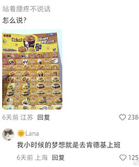 ���������һ�£��ҷ���8����㽶