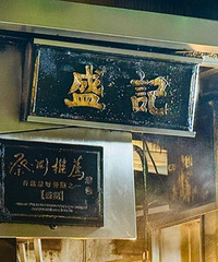 ��ۿ��˼�ʮ����ϵ�