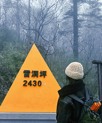 ��ɽ��������