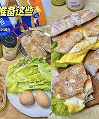 ���ּ�֬������ǡ���������־ͻ�