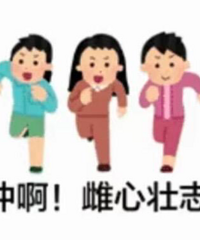 [���]����������İ������úܺã�̫�гɾ͸��ˣ�������ʵ����