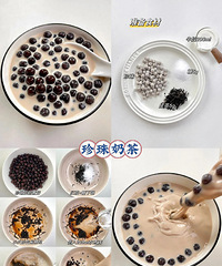 ���־��е�ţ��������Ʒ