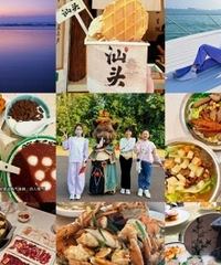 ���ܹ㶫������ζ��һ·����ʳ����