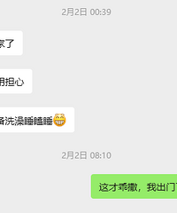 �һ������飬����������ڵ������ѽ��