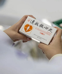 ����Ч�����衱������������ЩҩƷ������Դ�������