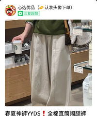 69����䵶����ͺþ�ѽ��ȫ�����ϴ��Ĵ��ܺ���