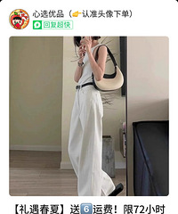 ����һ�ٿ��EP��ͬ��ţ�п㣬���ֿ㳤�ô�������