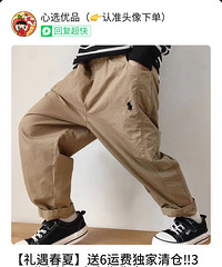 ������޶ڿ��ӣ������ɣ�39.9Ԫ�ô�͸�������ܳ�