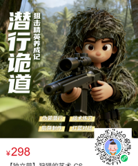 [����]����������ô���ţ�����Ӫ������Ӫ���Ƶ��ײͶ���������