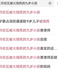 [����]�����ռ����ͨ�������ӱ���������������£�̫ħ����