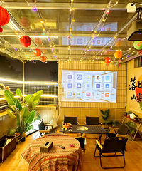 ���ݰ�˳���������ֱ��óԺ�����۵�