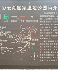 [�۵�]�������Ĳ��ƺ���԰�ܱ�һȦ�����׳��죡