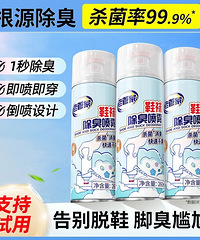 �Ϲܼҳ�������3ƿ19