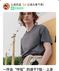 ÿ�궼Ҫ���Ϲ���Ļ�ͷT����39һ��͸�����ٸ�