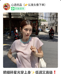 ���˲���ͬ���������39��ϸ��������Χ������