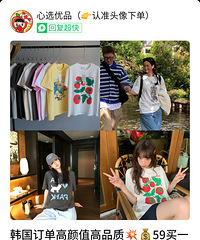 ÿ�궼Ҫ�򼸼����T����59Ԫ2�������ܺú��׷�