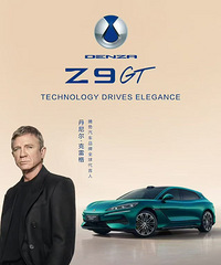 007�����?���׸�������� Z9 GT