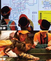 ����������ս���ýŲ���������