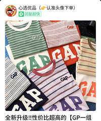 ���ָ������T�����ֺ�ֵ��55Ԫһ�������ÿ�����