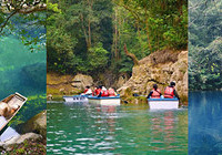 ������ĩ�����������˼��̱�ʯ�����鴫