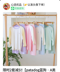 ����Ī�����Ҿӷ�39.9Ԫ���ָ���Ŵ�׷����