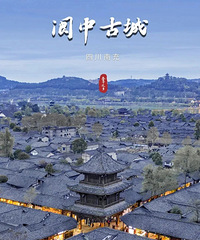 ����+������ô�棿2-5����·�Ƽ�