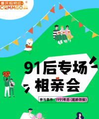 ��һ��91��ר�����׻������ߣ�91��ɱ���