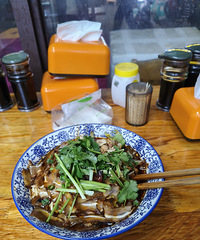 �Ƽ��±��յ���������