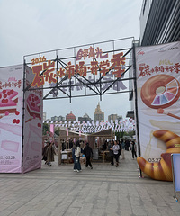 2026̼ˮ�г���ѧ��