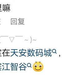 ��ɿ������Ƽ��������ܻ���������������Ӫ����