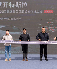 ��˹����ģ�����ٷ��񳬳�����